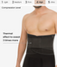 Men’s support and sweat enhancing waistband - Style 8017-CYSM Shapers- Termico.