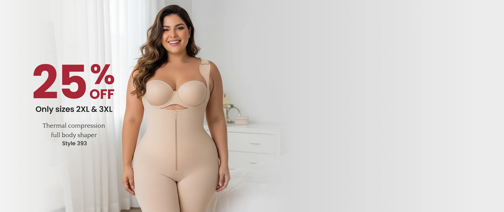 LAST CHANCE: Premium 2XL & 3XL shapewear 25% OFF